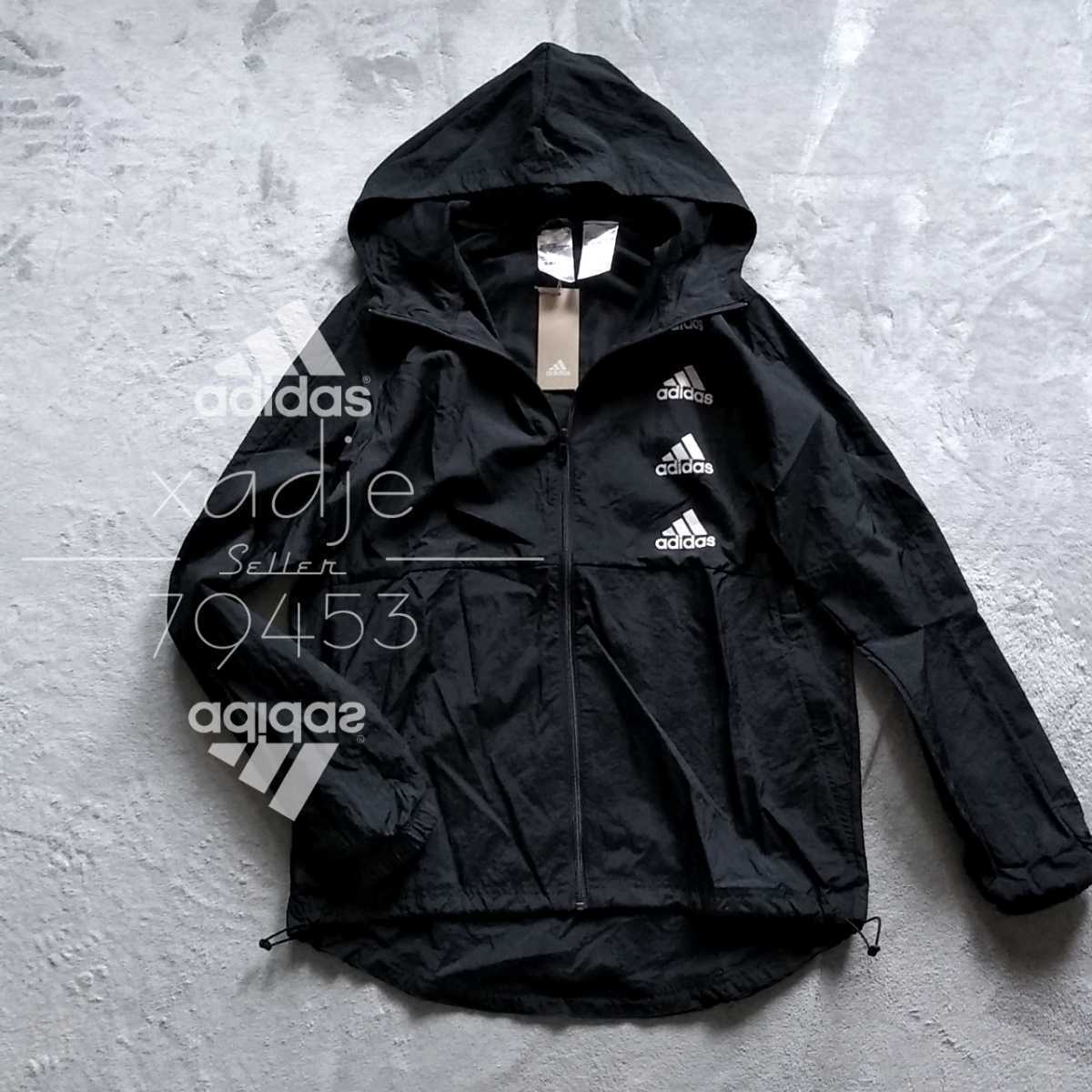 新品 正規品 adidas アディダス ウィンドブレーカー パーカー ナイロン 