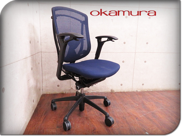 □okamura/オカムラ□高級□Contessa/コンテッサ/メッシュ 