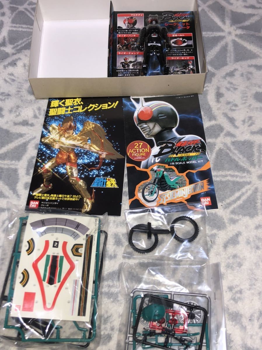希少【内袋未開封】1/20 仮面ライダーBLACK＆バトルホッパー 当時物 バンダイ 1/20 仮面ライダー ブラック バトルホッパー プラモデル 旧