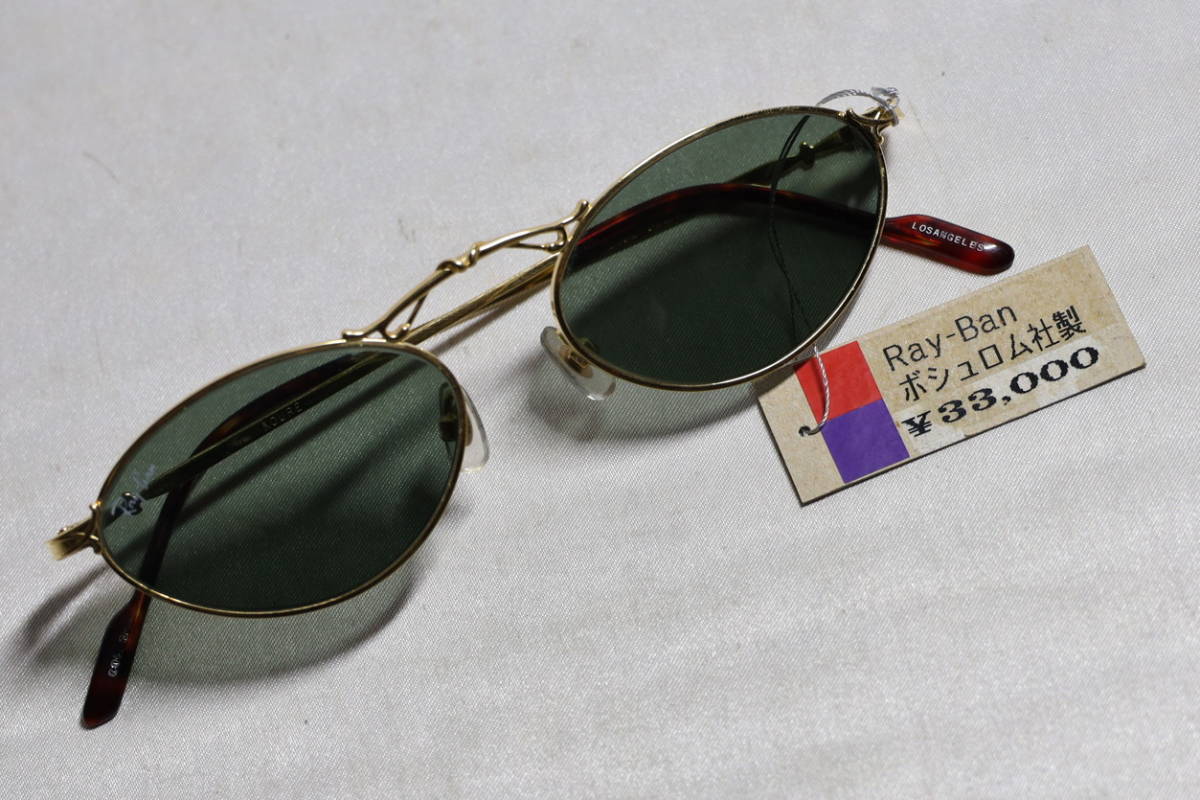 レイバン Ray-Ban サングラス B&L ボシュロム レイバン(Ray 