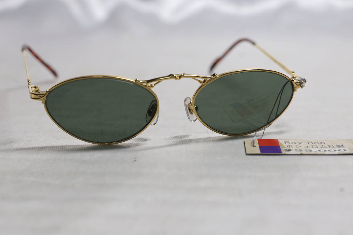 レイバン Ray-Ban サングラス B&L ボシュロム レイバン(Ray 