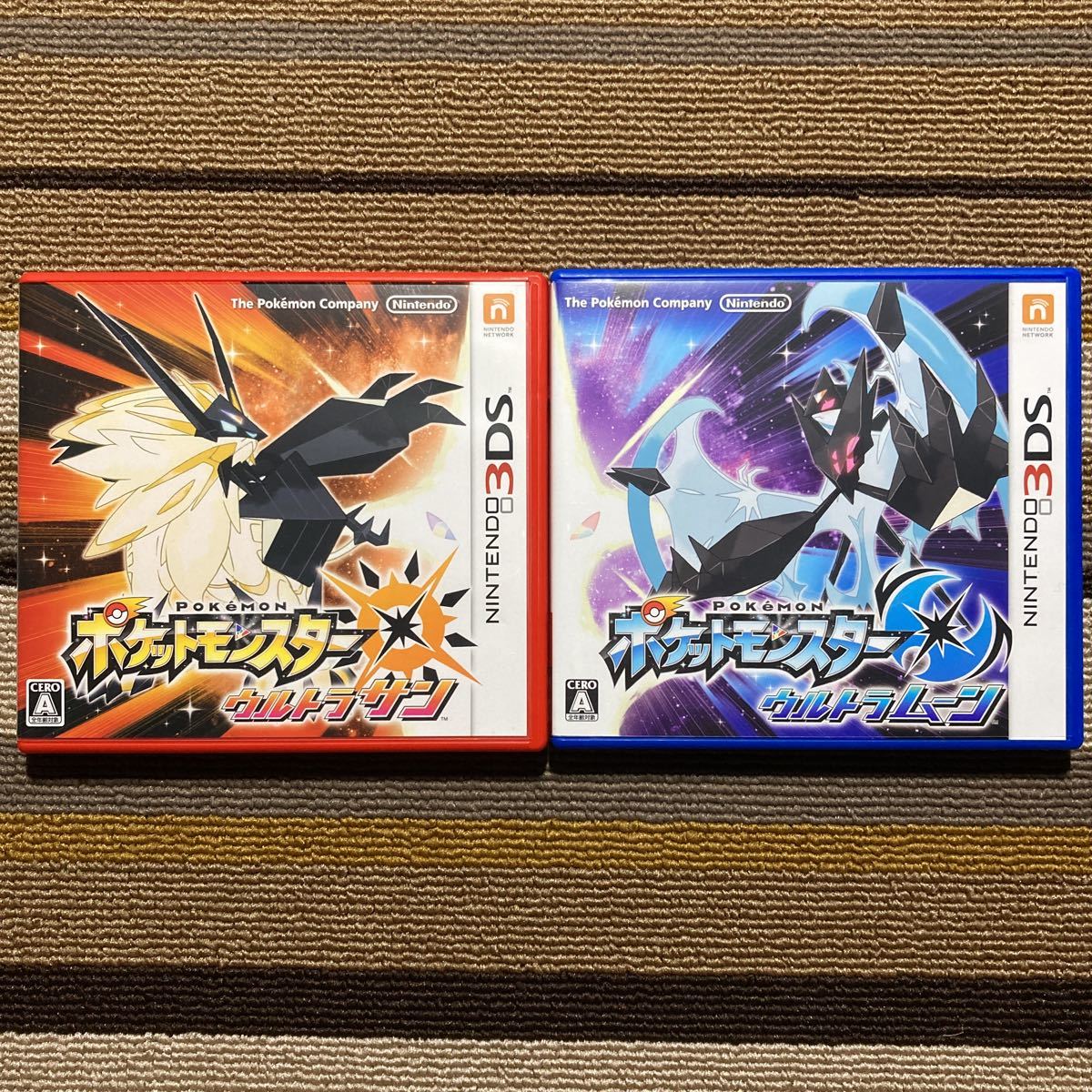 アイテム一覧 3DS ポケットモンスターウルトラサンウルトラムーン