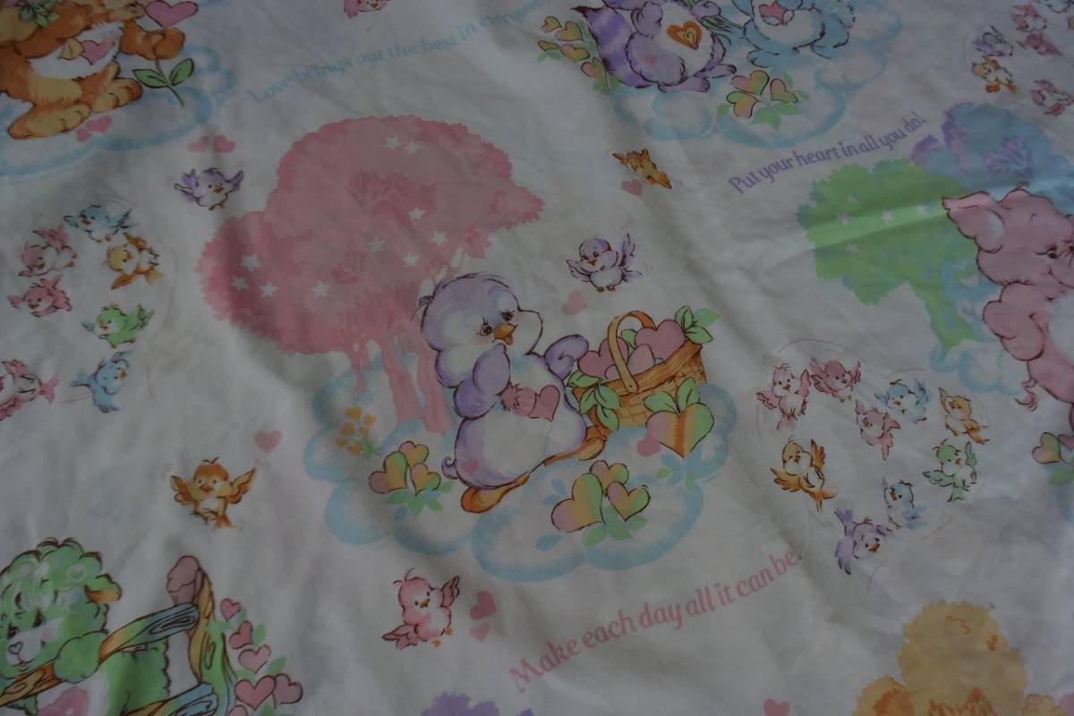 ケアベア フラットシーツCare Bears ビンテージ 布地 生地 大人気