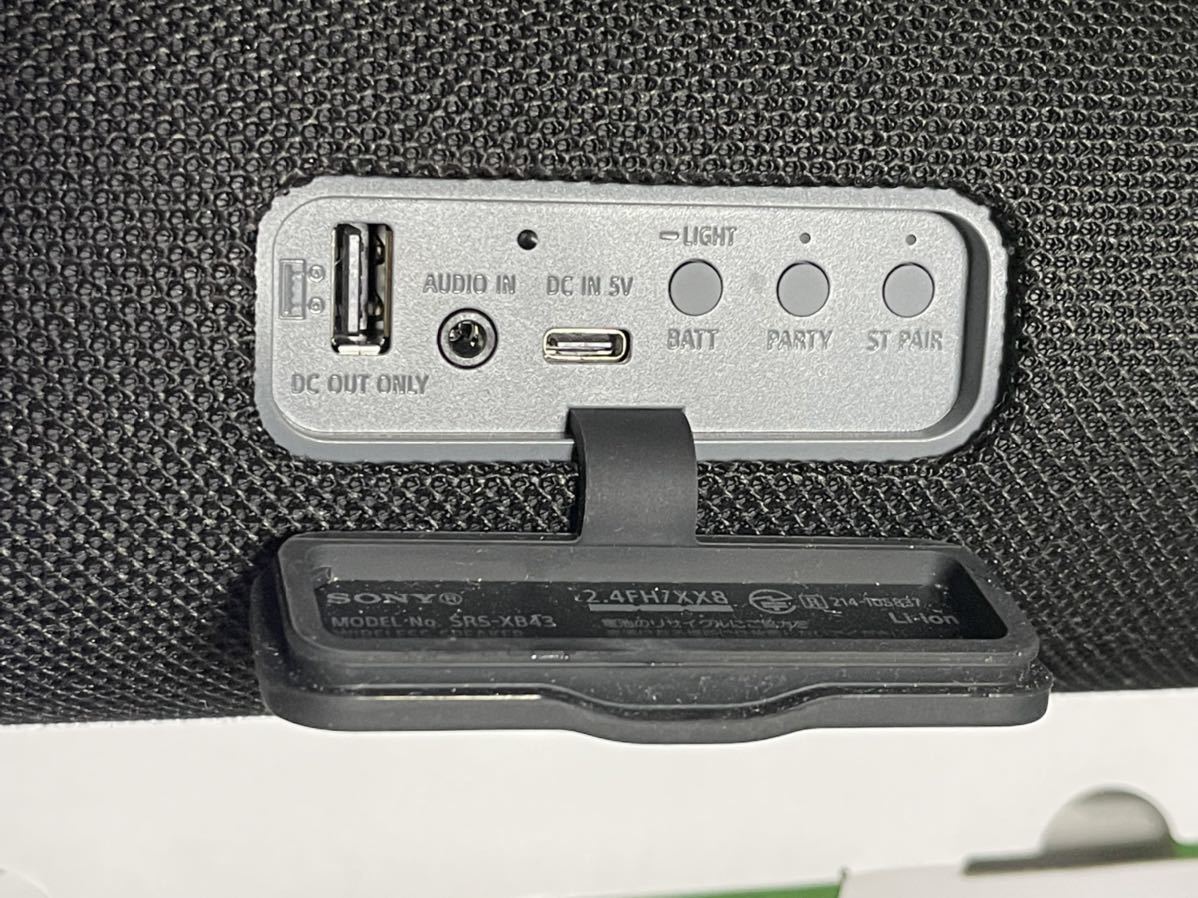 SRS-XB43 SONY ワイヤレスポータブルスピーカー ペア スピーカー