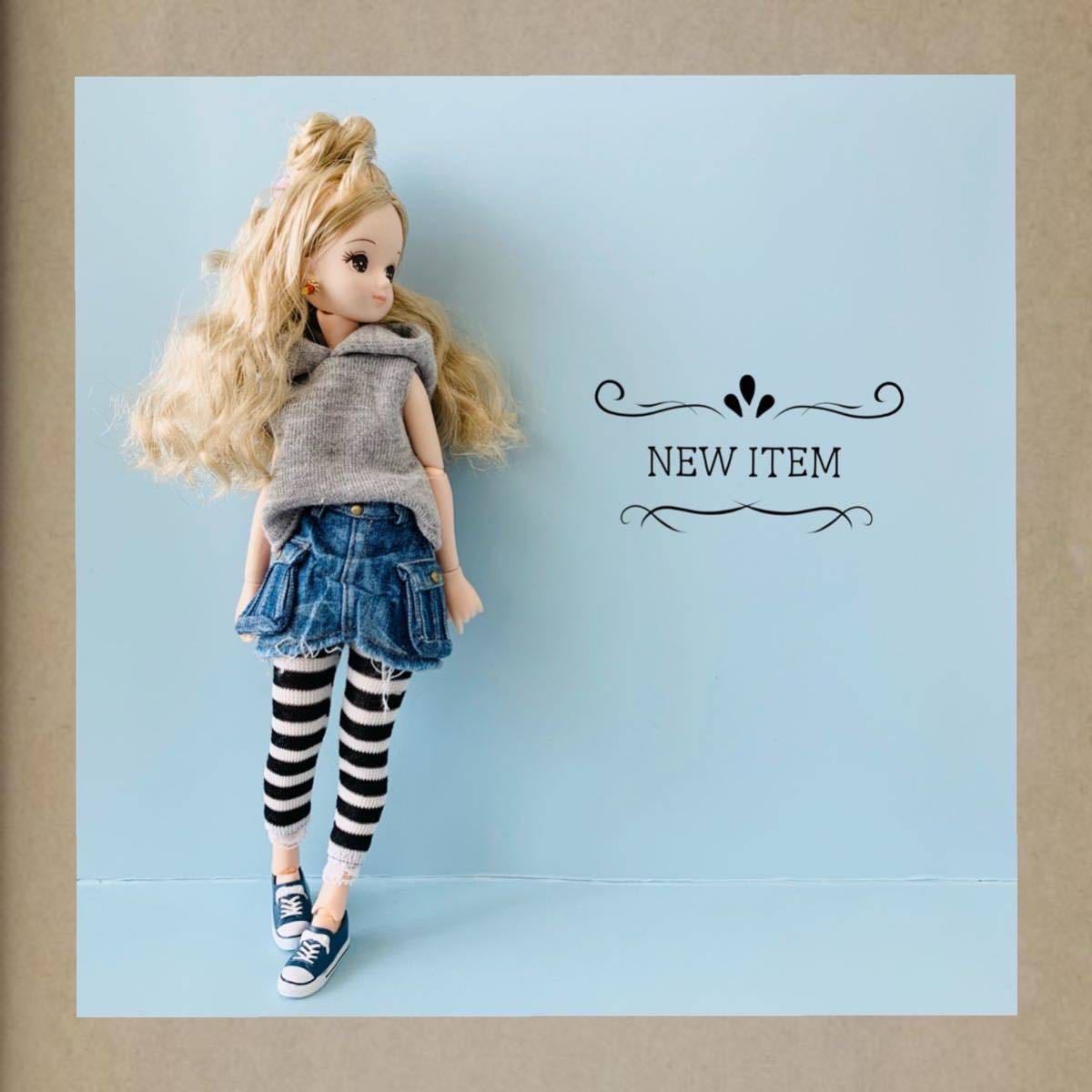 niwa デニムミニスカートコーデ ドール服 アウトフィット ピュアニーモ2 リカちゃんサイズ(洋服)｜売買されたオークション情報、yahooの商品情報をアーカイブ公開 - オークファン 洋服