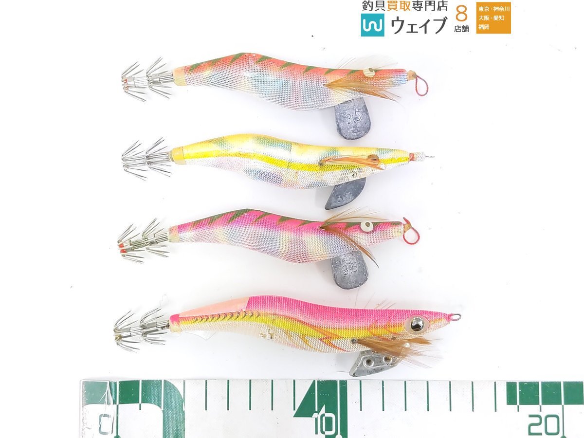ダイワ エメラルダス 4.0・ヤマシタ 4.0・ヨーヅリ 他 エギ 餌木 2.5号