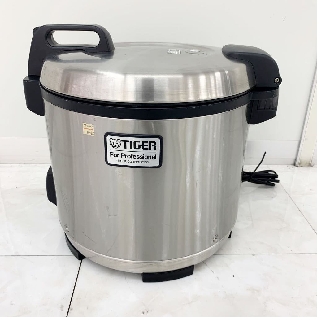 TIGER 業務用炊飯器 ステンレス製 【公式通販】