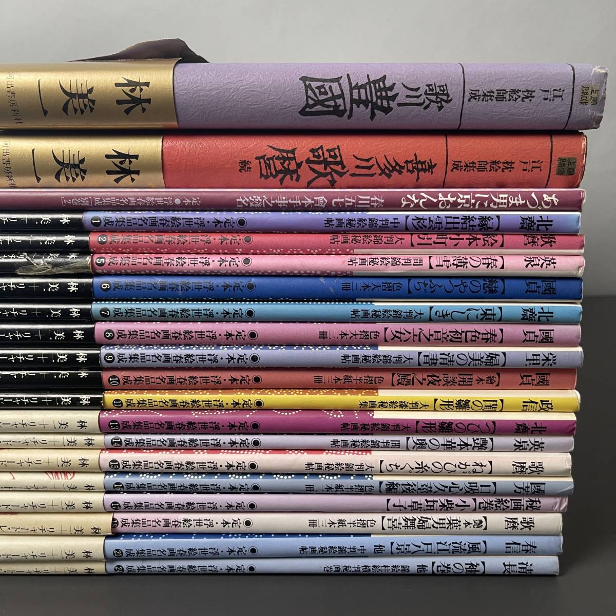 定本・浮世絵春画名品集成と江戸枕絵集成 20冊 林美一 リチャード