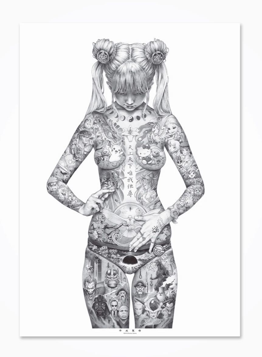 新品/国内正規品】 平成聖母 A2ポスター 大友昇平 / Shohei Otomo