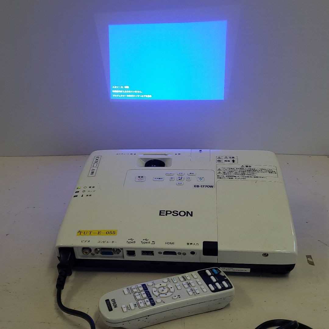 EB-1770W プロジェクター EPSON エプソン - メルカリ テレビ・映像機器