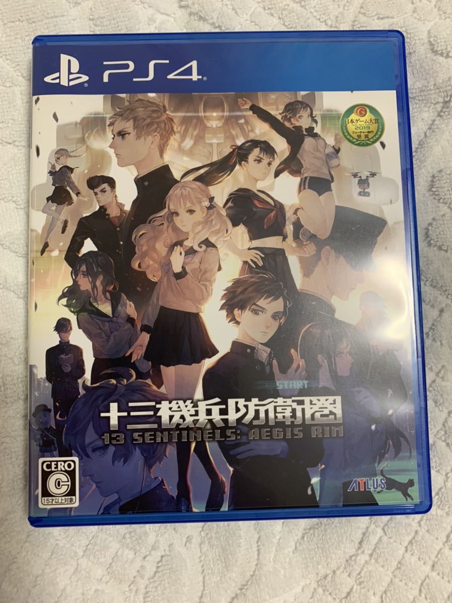 全国無料 PS4ソフト 十三機兵防衛圏(PS4ソフト)｜売買されたオークション情報、yahooの商品情報をアーカイブ公開 - オークファン PS4ソフト