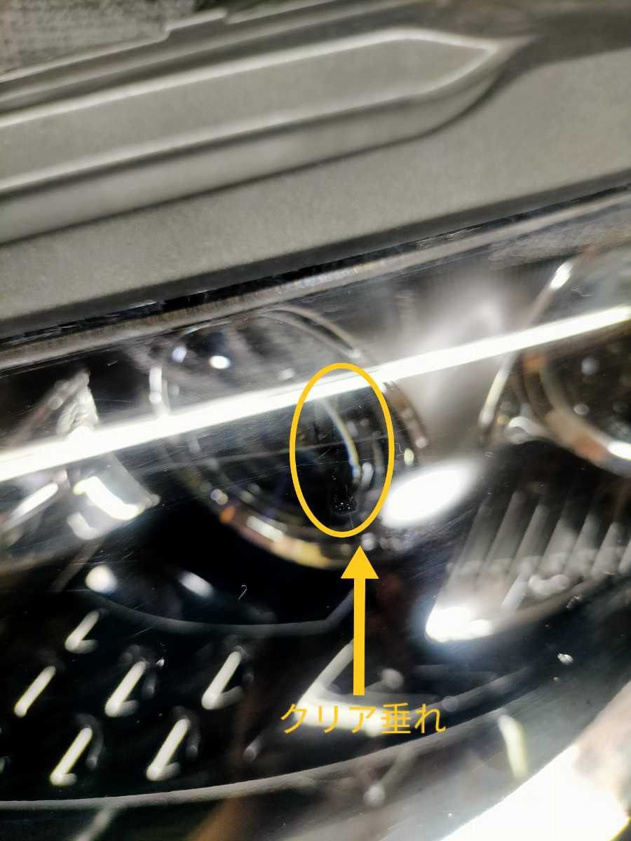 レクサス 純正 LS 左 ヘッドライト ヘッドランプ lexus 後期 40系 LS