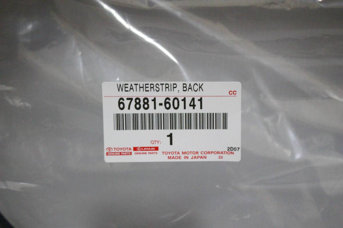 新品] 150 ランドクルーザー プラド GRJ150W/TRJ150W/GDJ150W 純正  