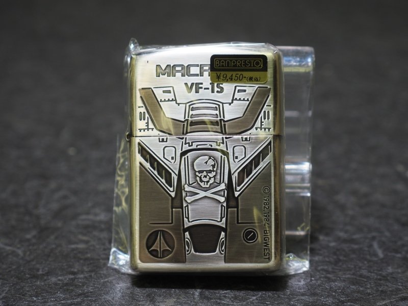 未使用品】超時空要塞マクロス ZIPPO No.1 バルキリー VF-1S 未使用品】超時空要塞マクロス ZIPPO No.1 バルキリー VF-1S