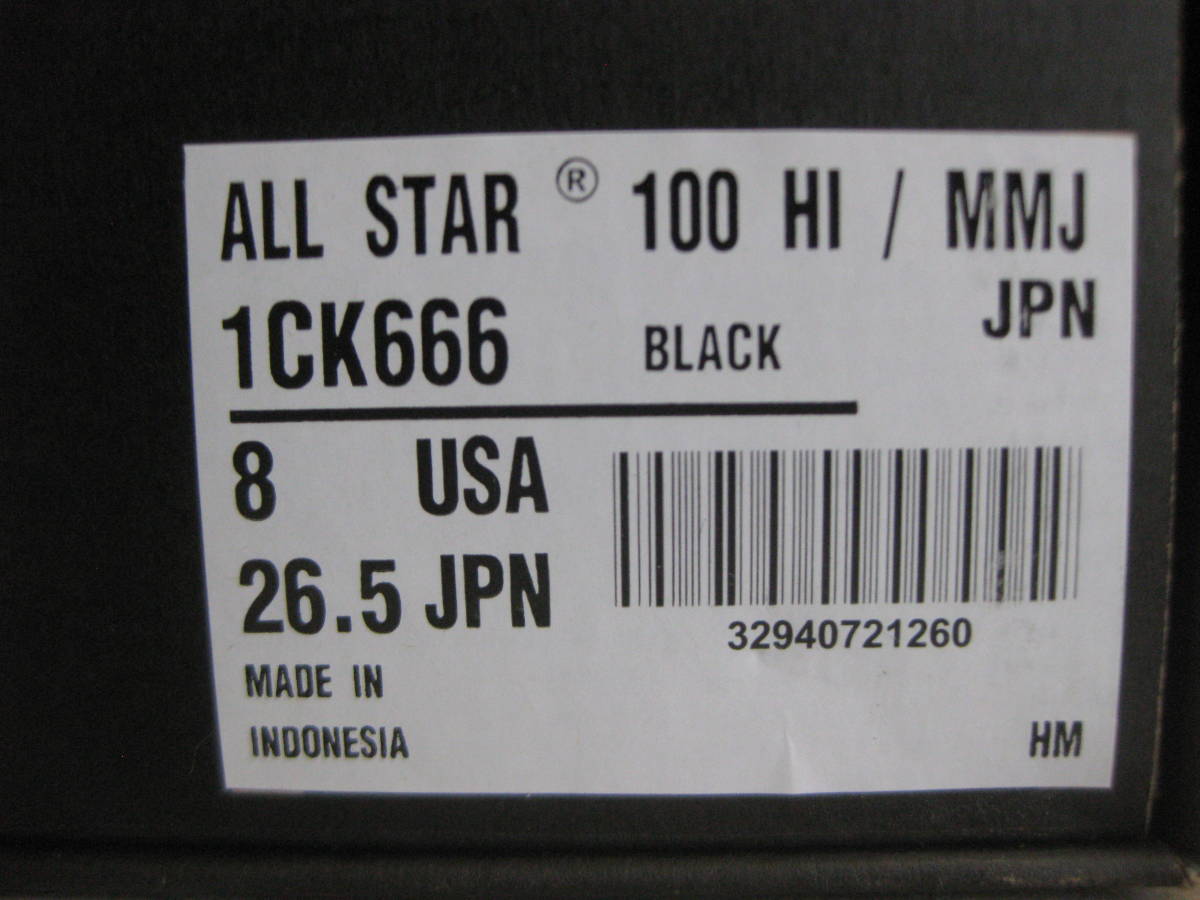 MASTERMIND×CONVERSE Chuck Taylor US8(26.5cm) 新品 マスターマインド×コンバース チャックテイラー Converse mastermind x Z × White