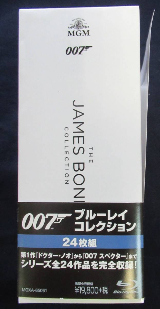 ソウ クアドリロジーBOX Blu-ray BOX SAW 4枚組 Amazon.co.jp: ソウ