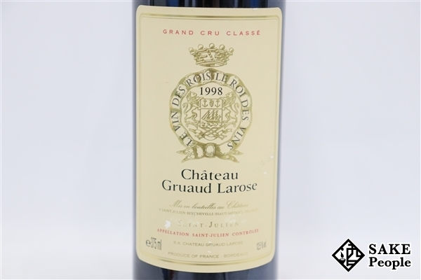 □注目! シャトー・グリュオ・ラローズ 1998 375ml 12.5％ フランス  