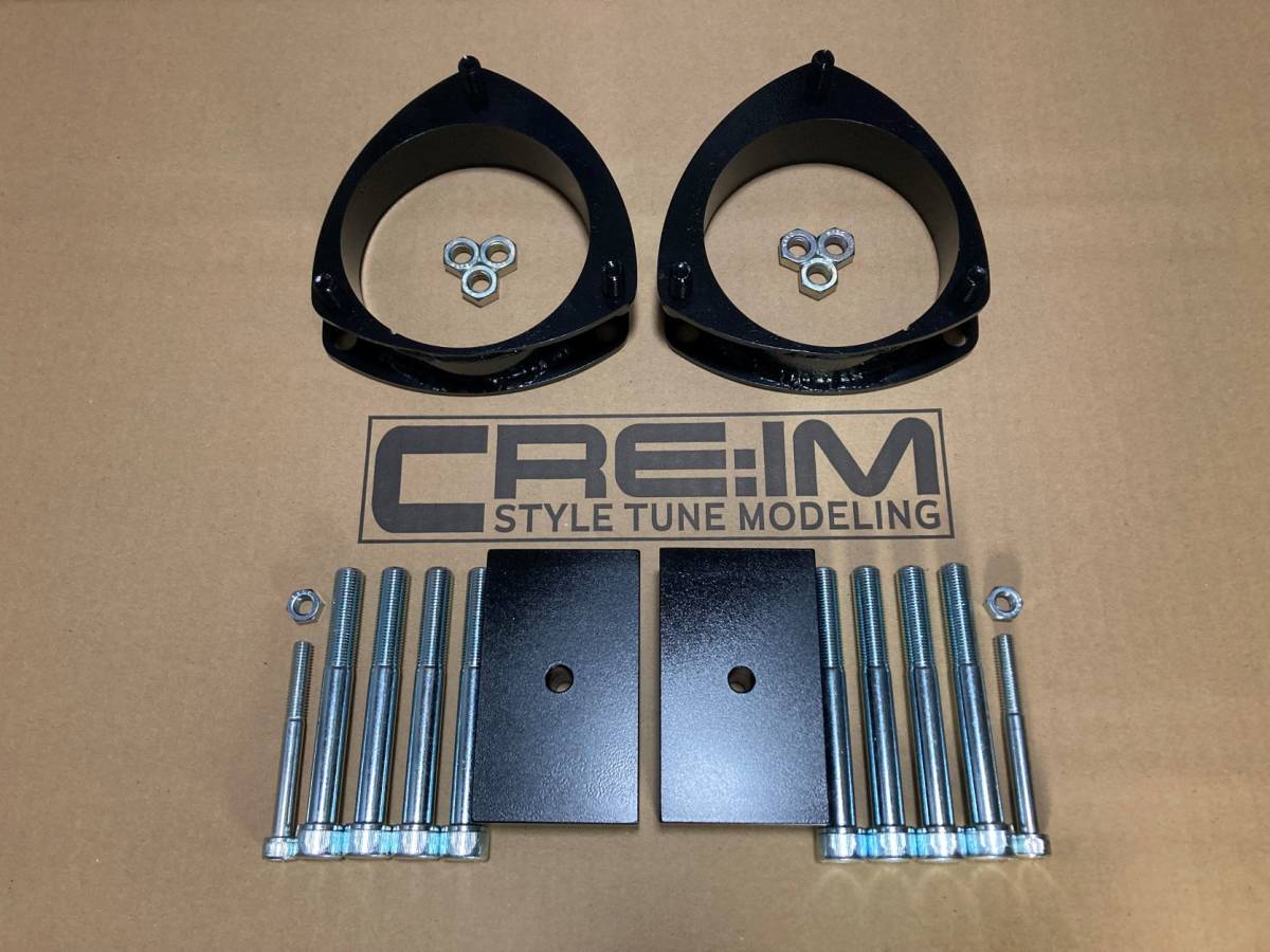1【CREIM Modeling】アクティトラック　リフトアップキット 35ｍｍ HA8・HA9