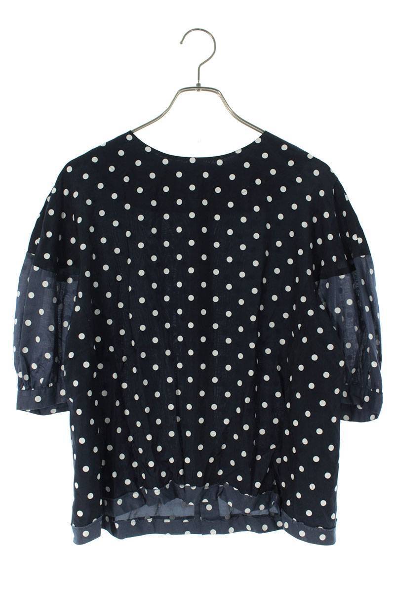 トリココムデギャルソン tricot COMME des GARCONS 15SS TO-B039 