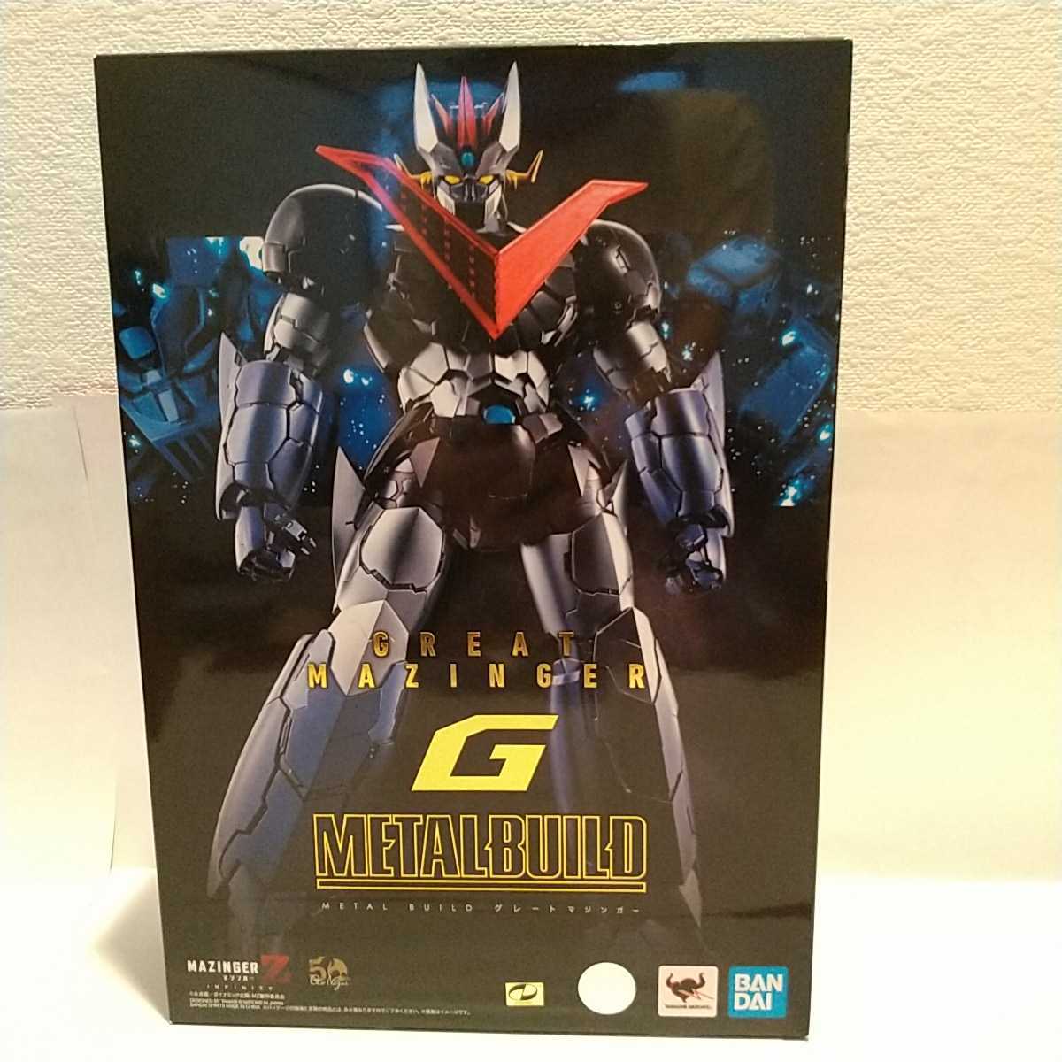 L BUILD グレートマジンガーインフィニティ 未開封 METAL BUILD グレートマジンガー INFINITY BUILD マジンガーZ