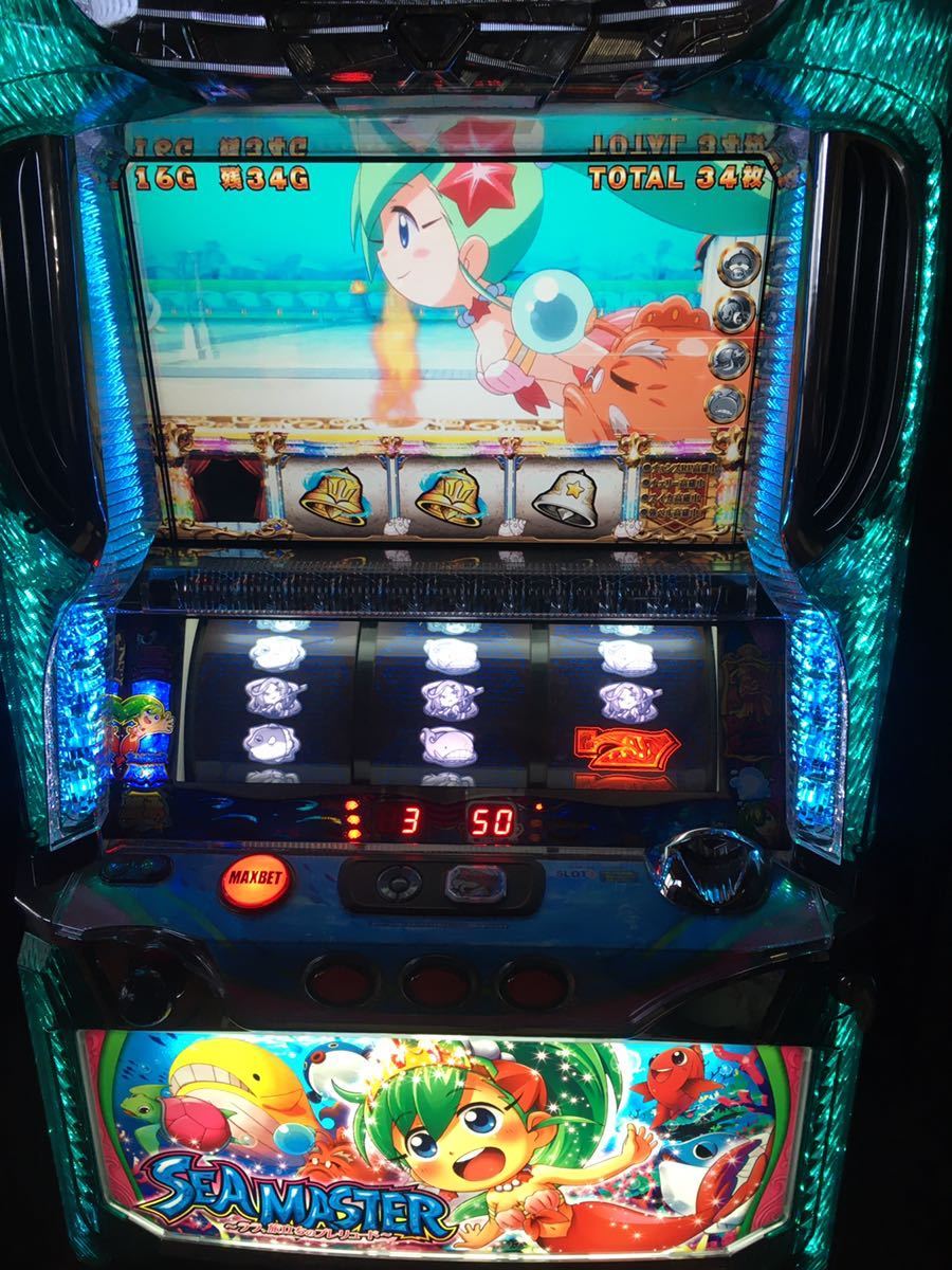 ペガサス412 パル工業 - Yahoo!オークション メルカリ ロム パル
