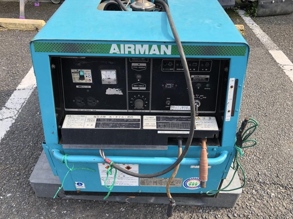 エンジンウェルダー 溶接 発電機 エアーマン AIRMAN 引取限定