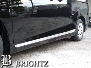 ノア ZWR80G 超鏡面 ステンレス メッキ サイド ドア モール 4PC B ガーニッシュ アンダー