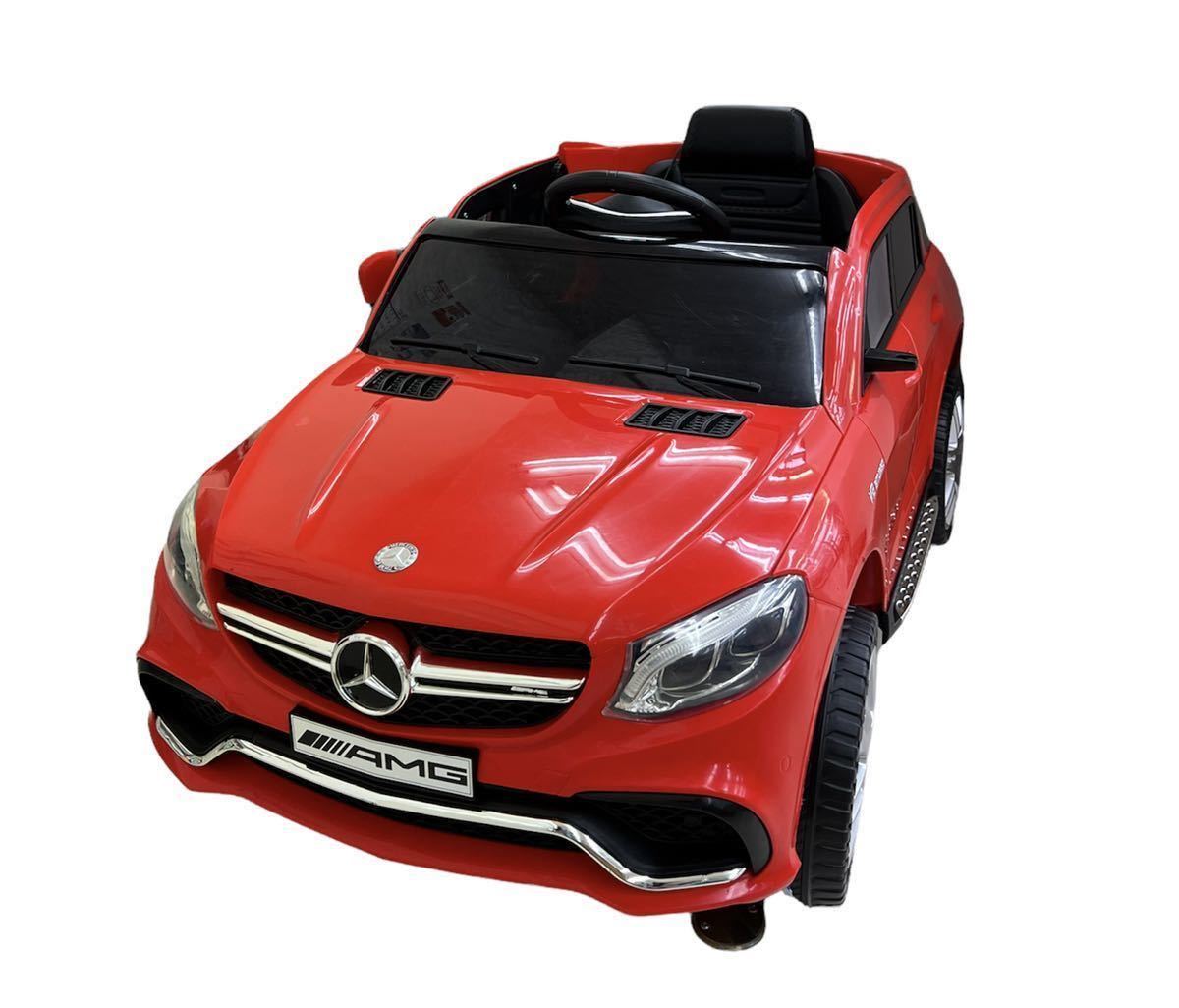 動作品 電動乗用ラジコン 電動乗用カー ベンツ GLE63S AMG BENZ 乗用 