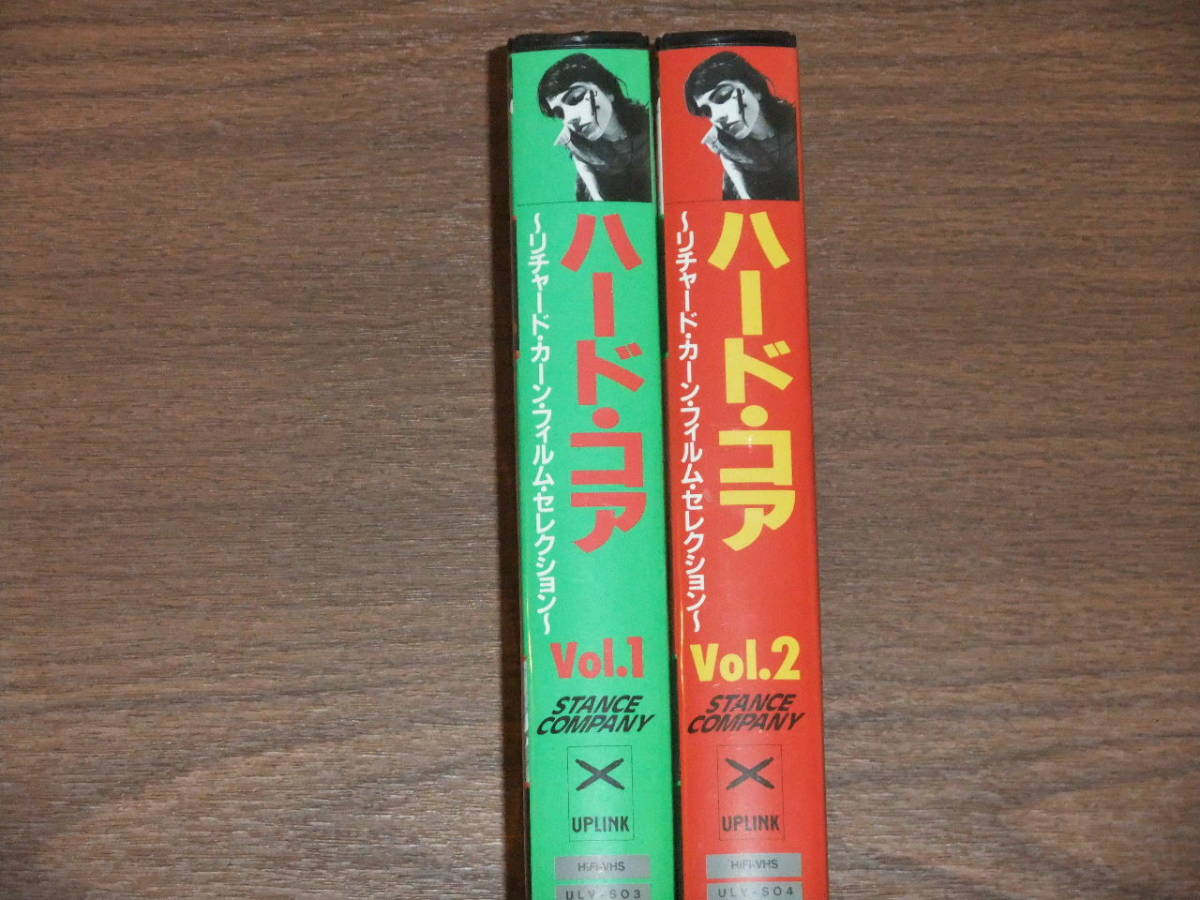 ◇廃盤VHS ビデオテープ リチャード・カーン・フィルム・セレクション 