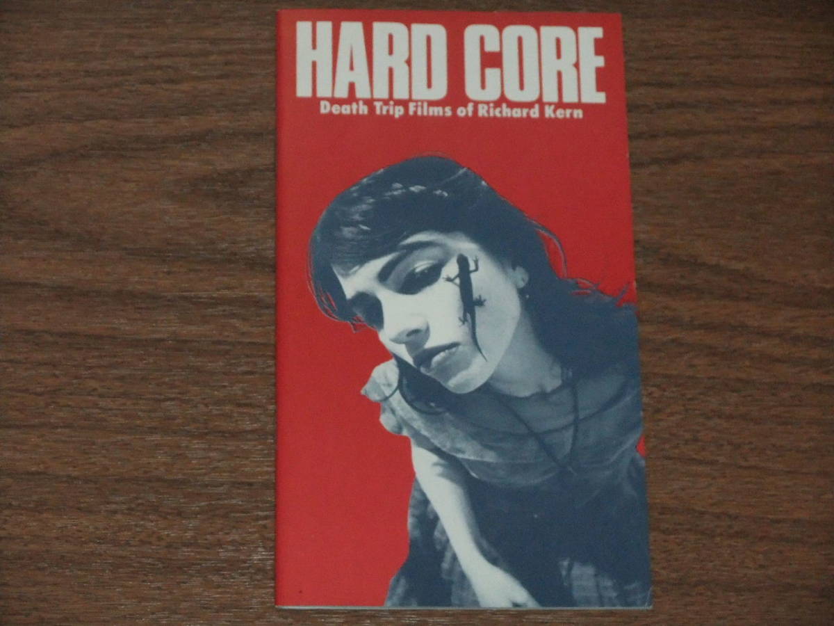 ◇廃盤VHS ビデオテープ リチャード・カーン・フィルム・セレクション 