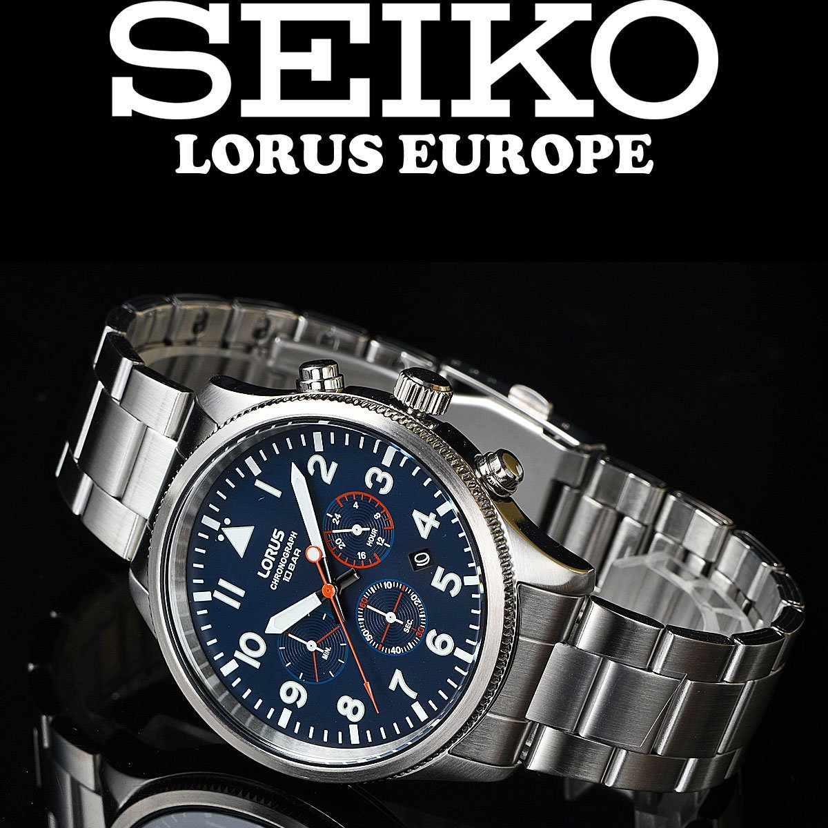 1円セイコー逆輸入SEIKO ソーラーパワー航空ミリタリー腕時計