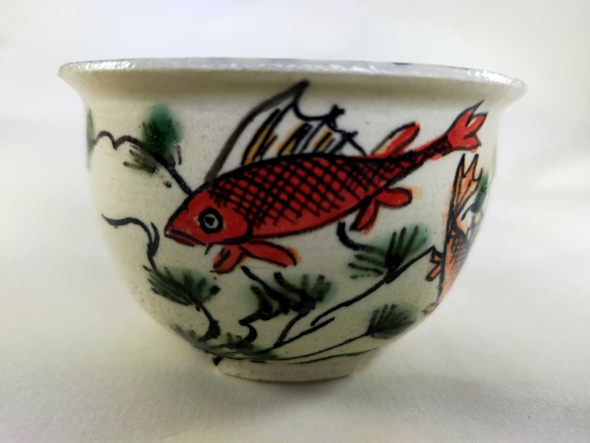2 色絵 手描き 魚文小品盆栽丸鉢 花窯 寸法たてよこ8 2センチたかさ5 0センチ 鉢 売買されたオークション情報 Yahooの商品情報をアーカイブ公開 オークファン Aucfan Com