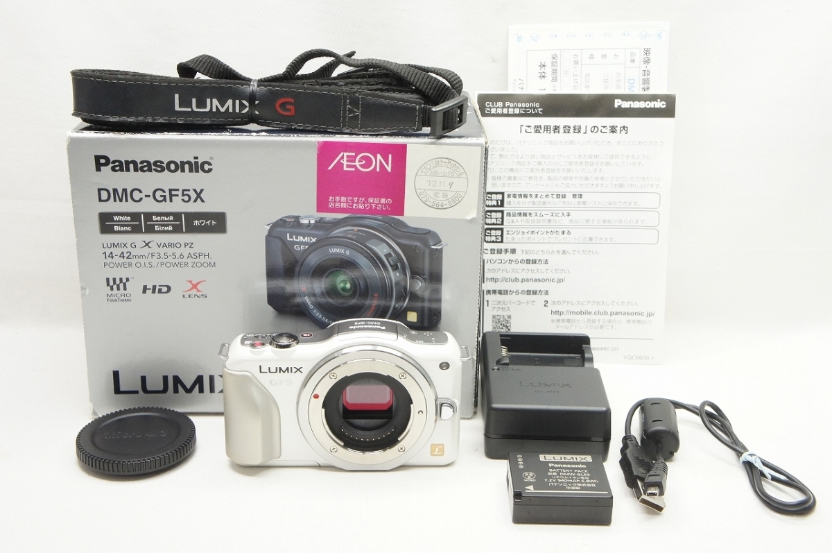 Panasonic LUMIX GF5 ミラーレスカメラ パナソニック、高精細液晶を