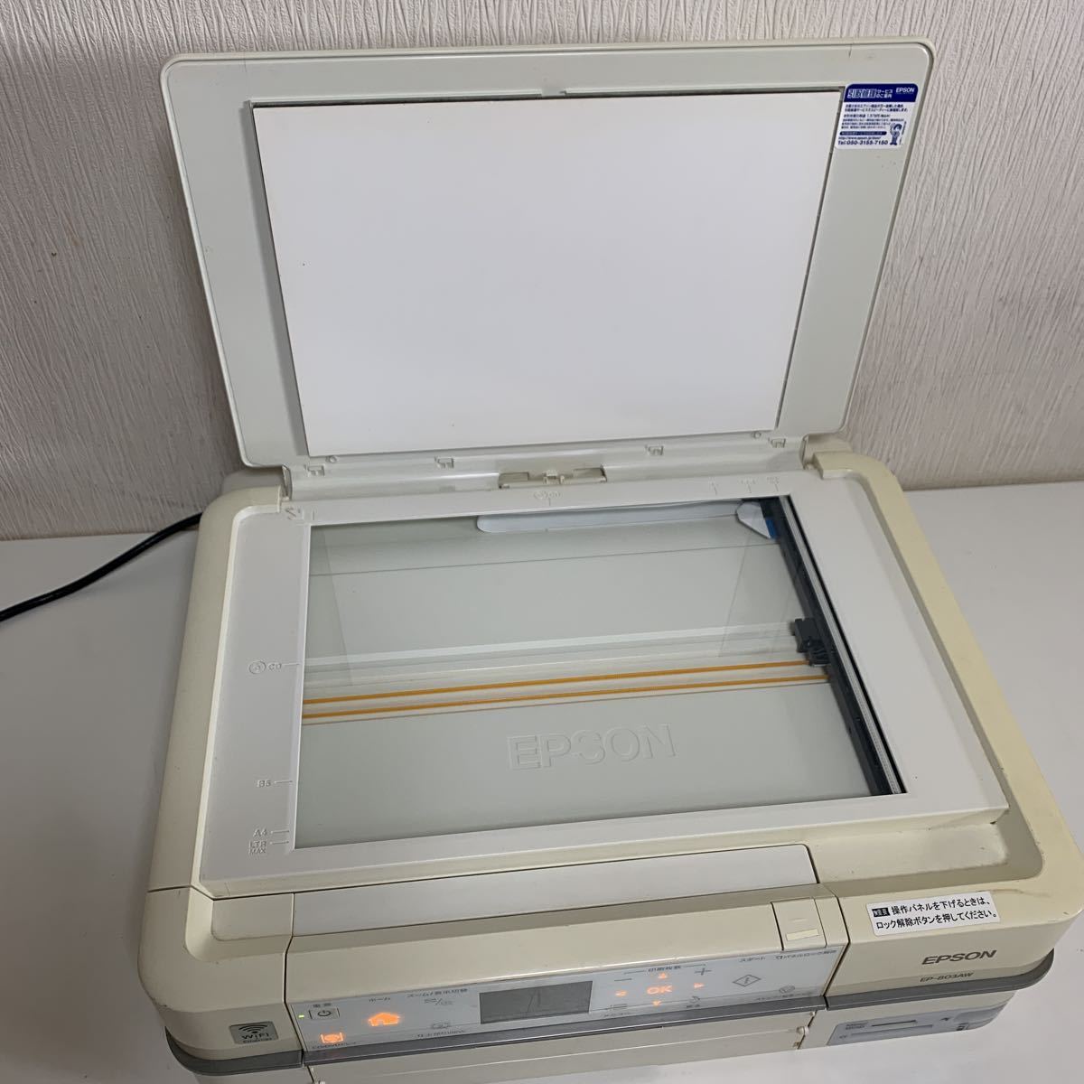 EPSON EP-803AW エプソンプリンター ○☆③◇通電のみ確認ジャンク