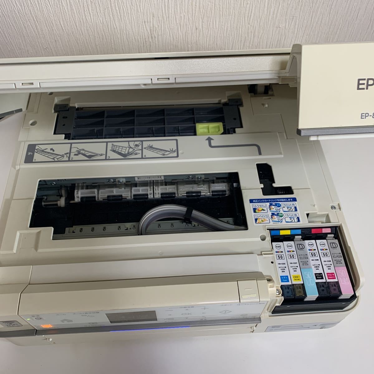 EPSON EP-803AW エプソンプリンター ○☆③◇通電のみ確認ジャンク