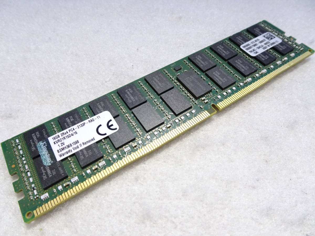キングストン Kingston デスクトップPC用メモリ 16GB DDR4-3200 8GBx2 