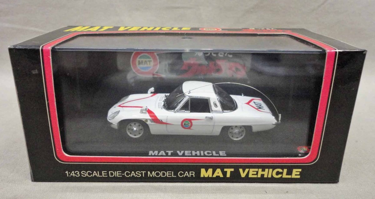 帰ってきたウルトラマン」1／43スケール・マットビハイクル2台