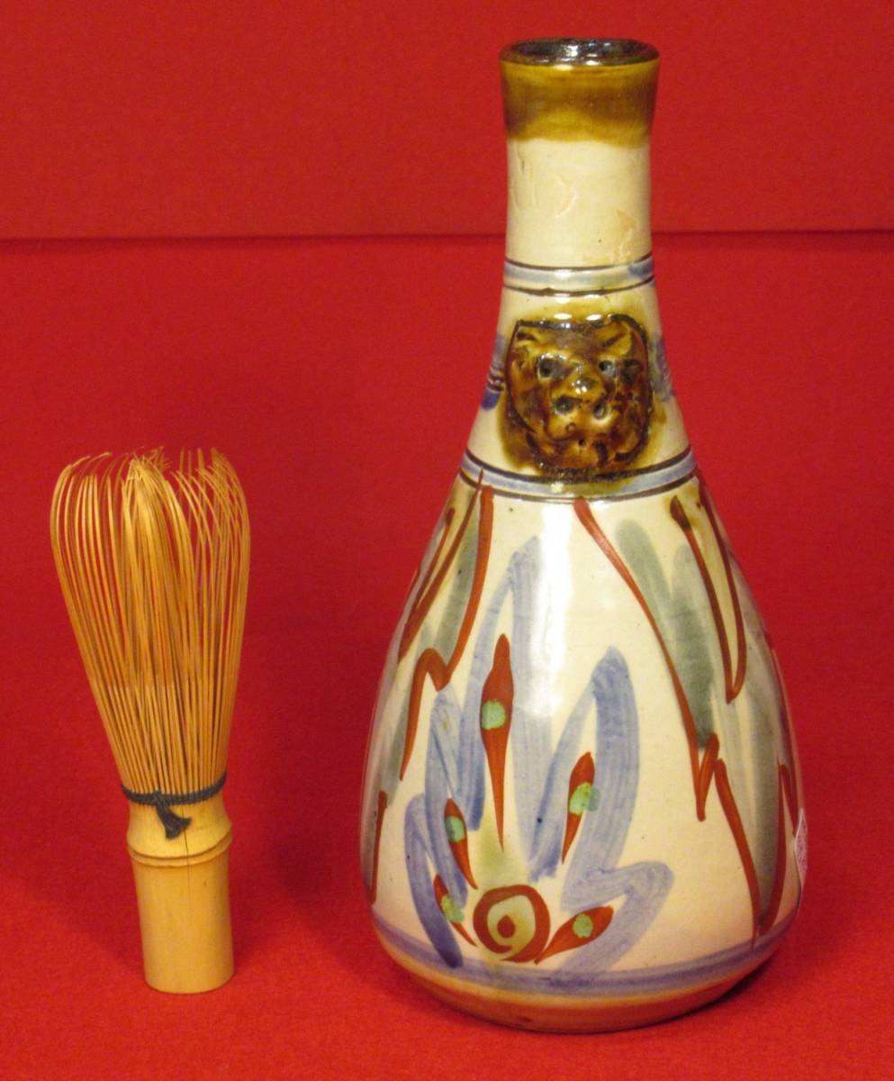 沖縄 琉球壺屋焼 新垣勲作 花瓶 琉球 沖縄 壺屋焼 故新垣勲作