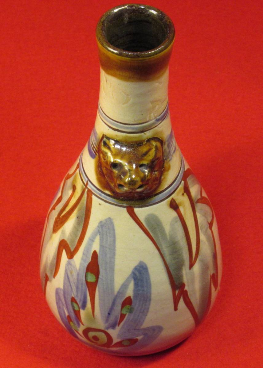 沖縄 琉球壺屋焼 新垣勲作 花瓶 琉球 沖縄 壺屋焼 故新垣勲作