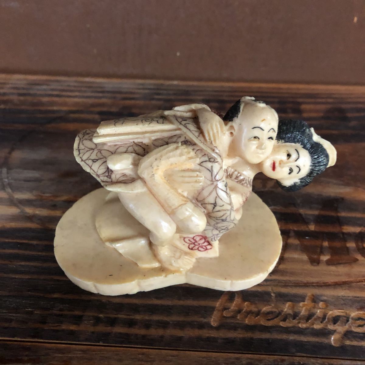 春画人形 樹脂製 最大高さ約6.2cm 最大横幅約10cm(和風)｜売買された