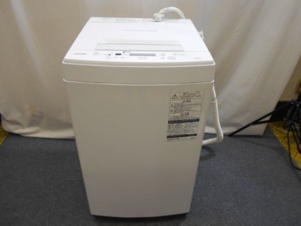 東芝 4.5kg 全自動洗濯機 洗濯機 - TOSHIBA 東芝（洗濯機）のフリマ 
