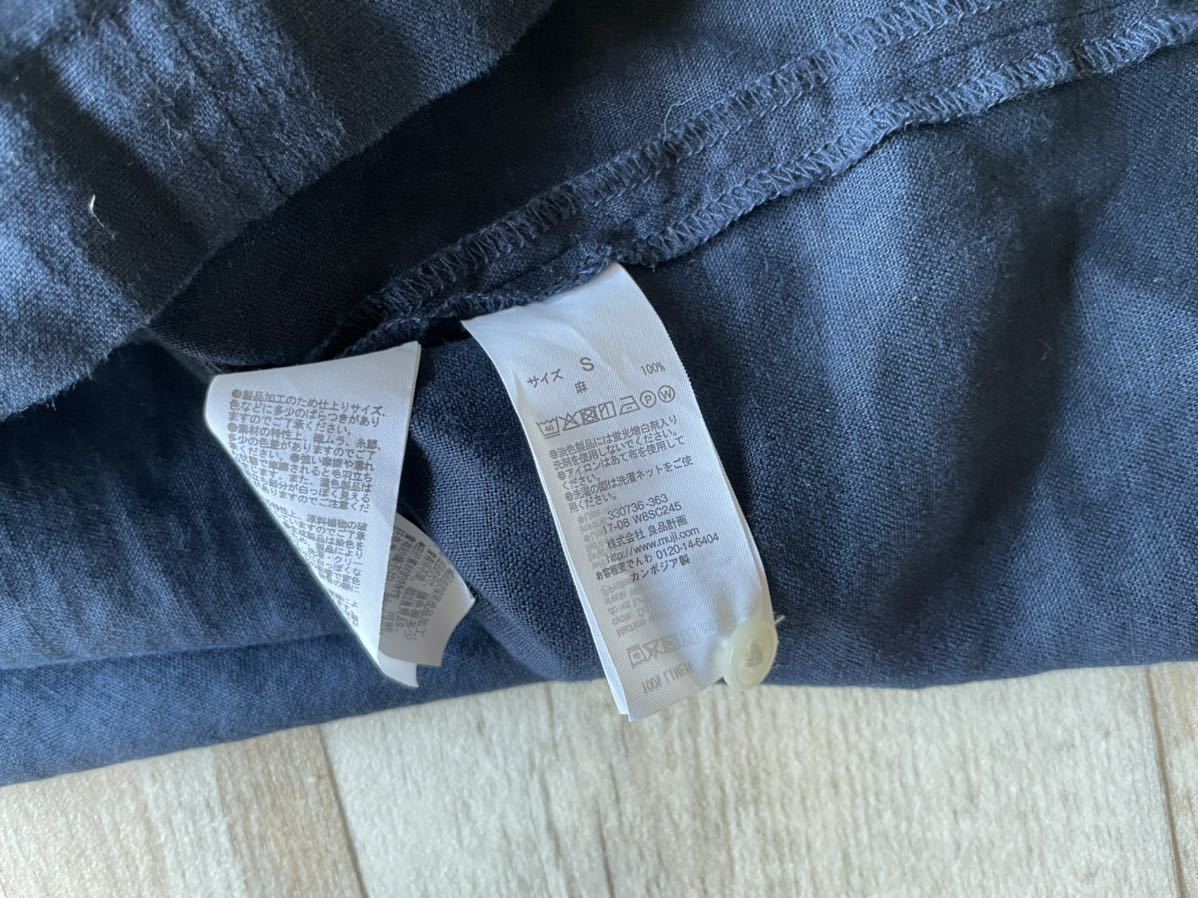 無印良品 麻100 リネンワンピース N742 女性用 売買されたオークション情報 Yahooの商品情報をアーカイブ公開 オークファン Aucfan Com