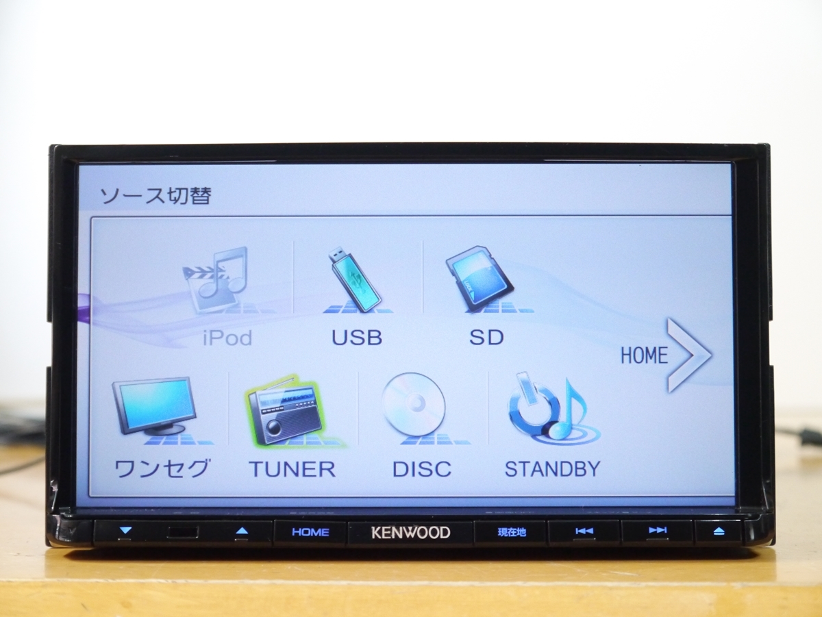 0601】 MDV-L403 2022年最新地図 DVD/ワンセグ/USB/録音/SD メモリー 