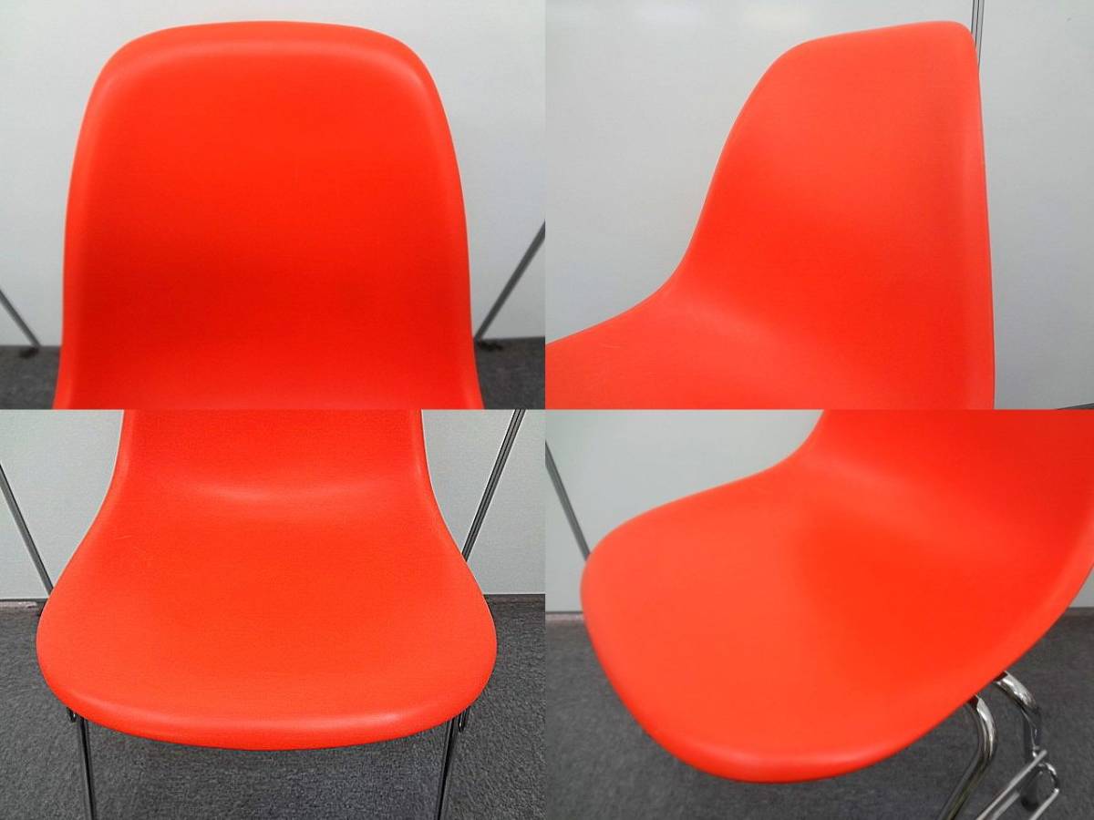 イームズ Vitra サイドシェルチェア vitra Miller ヴィトラ vitra