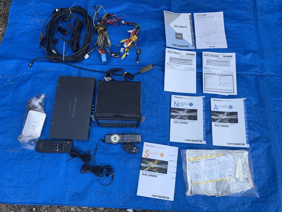 カロッツェリア カーナビ AVIC ZH009 地デジチューナー GEX P8DTV BCAS 