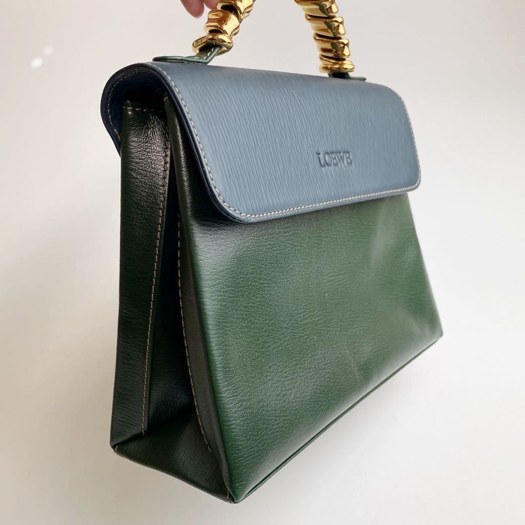 1円 極美品 超希少 ミニサイズ ロエベ LOEWE ハンドバッグ 2way 