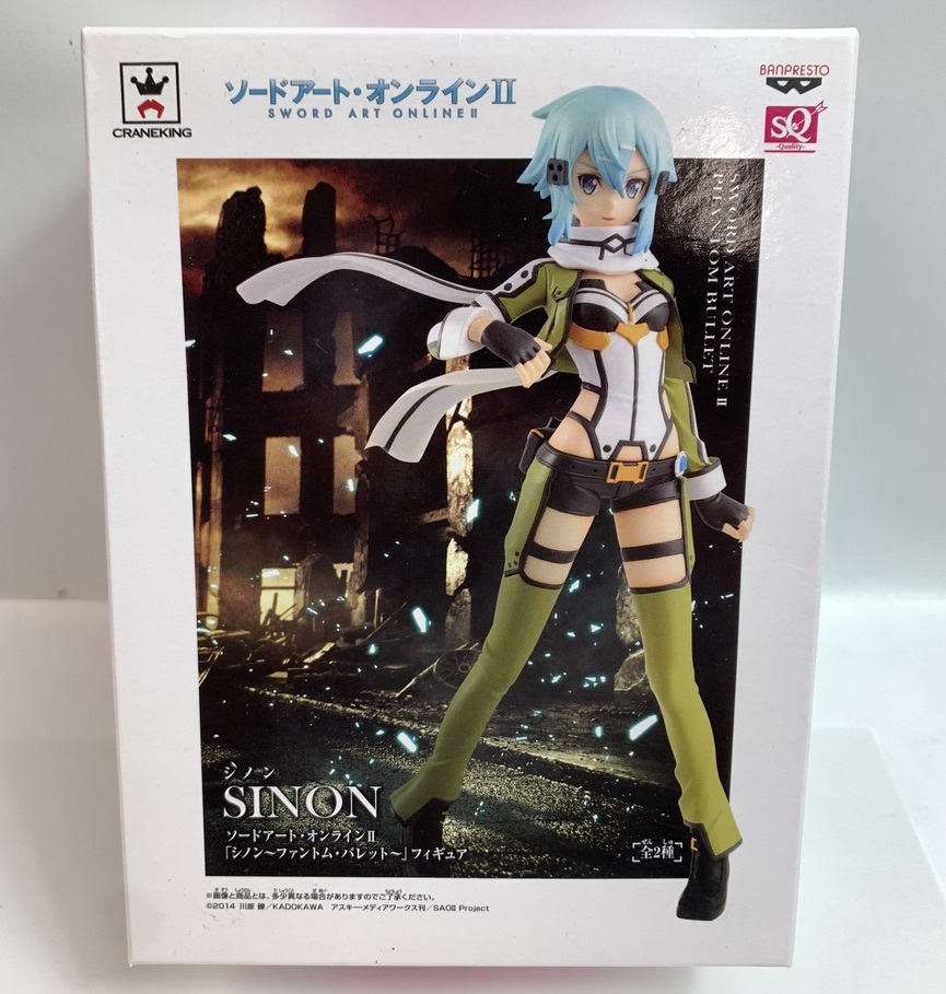 ソードアート オンライン Sword Art Online シノン ファントム バレットフィギュア バンプレスト 6 4 コミック アニメ 売買されたオークション情報 Yahooの商品情報をアーカイブ公開 オークファン Aucfan Com