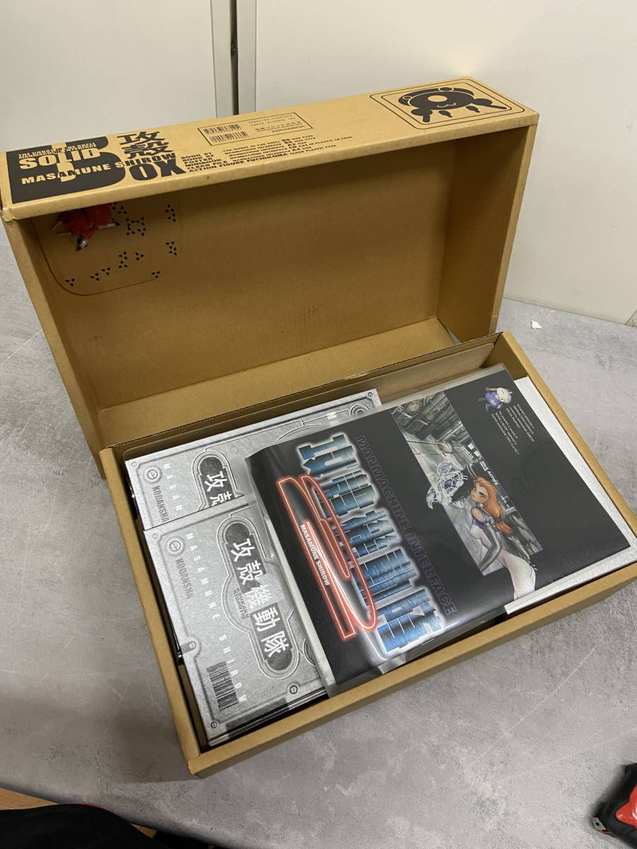 〇R54 攻殻機動隊 SOLID BOX ソリッドボックス 士郎正宗(攻殻機動隊 