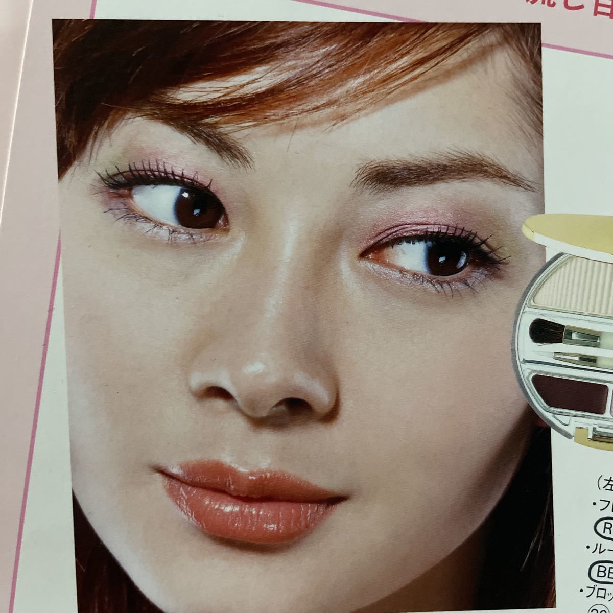 伊東美咲 2003 資生堂 ピエヌ 化粧品シート(タレント)｜売買された