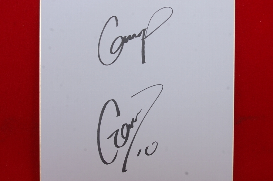 【広島東洋カープ/選手直筆サイン色紙/背番号20 北別府 学/背番号10 岩本 貴裕/他2名】Xプロ野球殿堂ファン記念応援_3